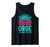 I dont always play Oboe oh wait yes i do Oboist Tank Top