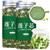 Lotus Seed Core Tea Lotus Heart Tea Natural Dried Lotus Plumule Lotus Embryo Tea ??? ??? ????8.47oz/240g