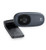 Logitech Webcam C110 (Discontinued by Manufacturer)