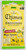 Chimes Meyer Lemon Ginger Chews, 1.5 Ounce (Pack of 12)