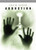 The X-Files Mythology, Vol. 1 - Abduction