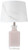 SIMPLEE ADESSO Glass Marble Shade Table Lamp, White