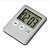 VATTEA Kitchen Timer Digital Kitchen Electronic Timer Countdown Reminder Kitchen Timer Portable