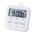 VATTEA Kitchen Timer Kitchen Timer With Clock Countdown For Cooking Baking Learning
