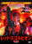 ?????????? ????????? LBXS-008 [DVD]