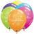 Qualatex Latex Balloons 49663-Q Congratulations Elegant, 11", Multicolor