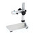 RADHAX Microscope Kit X600 Digital Microscope and Aluminum Alloy Bracket Monocular Microscope Microscope Lens Adapters (Color : Metal Bracket)