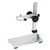 XMSH Microscope Accessories Kit for Adult G600 Stand Bracket Lifting Support for Digital Microscope USB Microscopes Accessory