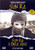 Sun Ra - A Joyful Noise [DVD]