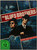 Blues Brothers - Limited Extended Collector?s Edition (3 Blu-rays, 1 DVD + Extras)