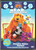 Bear in the Big Blue House - Practice Makes Perfect [DVD]