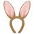 IGMaryBox Easter bunny headband Rabbit Ears Headband Bunny Costume Accessories Halloween Cosplay Hair bands for Kids and Adults?Brown