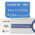 SDIMSPD2048A11 - Sandisk Memory Stick PRO Duo