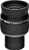 Orion 15mm Ultra Flat Field Eyepiece, 1.25-inch