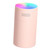 PRETYZOOM Humidifier Desktop Air Diffuser Essential Oil Diffusers Essential Oils Diffuser Portable Diffuser Diffusers for Home Colorful Cup Light Second Generation Plastic Pink