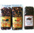 Sea Buckthorn Berry Fruit Tea (Sanddorn Beeren) and Red Berry Fruit Tea, with Black Currants and Many Anti-Oxidant Super-Foods To Boost Immune System! (3-Pack of 200g ea.) Herbal Teas