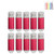 10PCS 2.0/3.0 USB Flash Drive Pen Drive Memory Stick Thumb Stick Pen Black (3.0/16GB, Red)