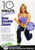 10 Minute Solution: Tone Trouble Zones