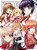 Rewrite 13(???????) [Blu-ray]