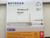Netgear WGR614NA 54Mbps Wireless Router with 4-Port 10/100 Mbps Switch
