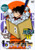 Detective Conan: Part 11, Vol. 8 [Region 2]