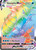 Gyarados VMAX - 207/203 - Secret Rare - Sword & Shield - Evolving Skies