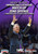 Unpredictable & Attacking Match-Up Zone Offense (+ Transition Game, Set Plays & Practice Drills)