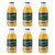 Organic Peach Nectar - Peach Juice, Peach Nectar Juice, Non-GMO, USDA Certified, No Sugar Added, No Preservatives, Organic Peach Nectar, Made In Italy - 25.4 Oz, 6 Pack