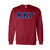 Kappa Kappa Gamma Lettered Crewneck XXX-Large Maroon