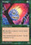 Magic The Gathering - Foratog - Mirage