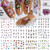 12 Sheets Flower Water Transfer Nail Decals Fresh Nail Stickers with Assorted Patterns Blossom Flower Leaf Orchid Butterfly Bird DIY Nail Art Watermark Nail Designs Manicure Stickers(30) 12 Sheets Flower Water Transfer Nail Decals Fresh Nail Stickers with Assorted Patterns Blossom Flower Leaf Orchid Butterfly Bird DIY Nail Art Watermark Nail Designs Manicure Stickers(30)