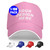 Custom Hats for Men Personalized Design Your Own Text Logo Adjustable Trucker Hat Customized Baseball Cap for Men Women (Pink)