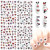 Cute Cartoon Nail Art Stickers Decals 3D Self Adhesive Nail Art Supplies Kawaii Nail Decals DIY Nail Designs Sticker Luxury Designer Nail Stickers for Girls Women Kids (4 Sheets)