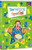 Something Special - King of the Castle [DVD]