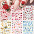 6 Sheets Red Rose Flower Nail Art Stickers 3D Self-Adhesive Spring Floral Nail Decals Pink Blue Yellow Rose Flowers Nail Design Stickers Summer Nail Supplies for Women DIY Acrylic Manicure Decoration