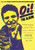 Wall Poster Oi-The Album, 23x33