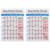 2 Pcs Electric Bass Chord Diagram Electric Bass Learning Guide Finger Diagram Guide Chart Guitar Chord Chart Guitar Chord Diagram Capo Chart Copper Sheet Reference Image Poster