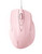 USB Wired Mouse, 6-Button Corded Mouse with 4 Adjustable DPI, Optical Computer Mouse with Ergonomic Design and 5FT Cord for Laptop, Chromebook, PC, Desktop, Mac, Notebook - Pink