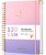 Graph Spiral Notebook 8.5" X 11" College Grid Journal Notebook 120 Gsm Paper 86 Sheets / 172 Pages Large Subject Notebook for Work School Note Taking Hardcover Spiral Bound Journals