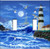 Art Plates - Lighthouse at Night Switch Plate - Single Toggle