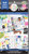 The Happy Planner - Sticker Happy Illustrations Value Pack