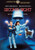 Second Sight  (1989)