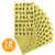 Emraw Super Great Gold Foil Alphabet Labels - Great for School, Home & Office  378 Labels Per Pack - (2-Pack)