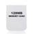 HDE 128MB (2048 Blocks) White Memory Card for Nintendo GameCube or Wii Consoles