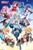 Trends International Hatsune Miku-Group Clip Bundle Wall Poster 22.375" x 34" Multi