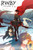Trends International RWBY-Volume 3 Clip Bundle Wall Poster 22.375" x 34" Multi