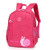 Mountaintop Kids Backpack Kindergarten Toddler Backpack