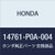Genuine Honda (14761-P0A-004) Intake Valve Spring
