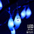 AOSTAR Halloween Ghost Fairy Lights 20 LEDs Battery Operated String Lights for Halloween Decorations