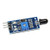 IR Flame Sensor Module Detector Smartsense For Temperature Detecting Compatible With Arduino by Atomic Market